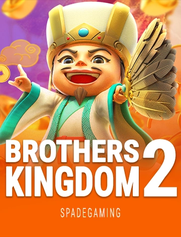 Brothers Kingdom 2
