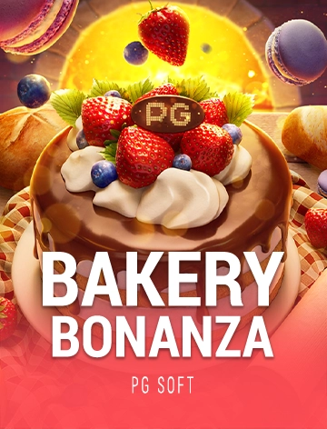 steal cover image png