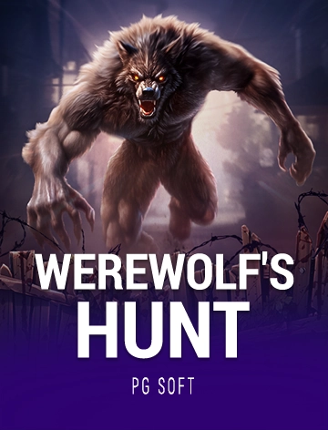 steal cover image png