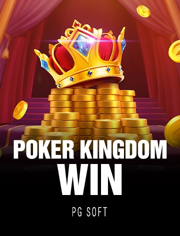 steal cover image png