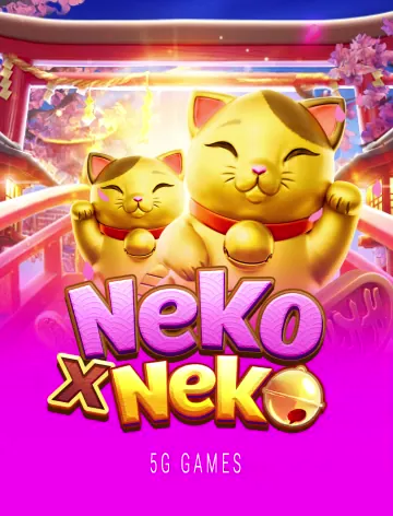 steal cover image png